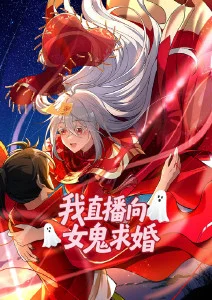 新番美女动漫《星屑少女》主视觉
